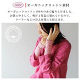 アームカバー UVカット おしゃれ | REAL STYLE | 詳細画像6