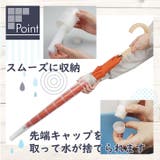 伸縮傘カバー 傘ホルダー 傘入れ | REAL STYLE | 詳細画像4 