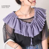 付け襟 つけ襟 フリル | REAL STYLE | 詳細画像11