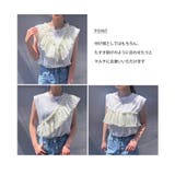付け襟 つけ襟 フリル | REAL STYLE | 詳細画像4