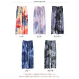 ワイドパンツ レディース タイダイ柄 | REAL STYLE | 詳細画像2