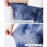 ワイドパンツ レディース タイダイ柄 | REAL STYLE | 詳細画像16