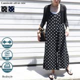 オールインワン レディース サロペット | REAL STYLE | 詳細画像1