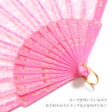 扇子 レディース コンパクト | REAL STYLE | 詳細画像6 