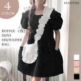 ショルダーバッグ レディース ミニ | REAL STYLE | 詳細画像1 