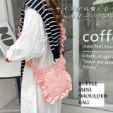 ショルダーバッグ レディース ミニ | REAL STYLE | 詳細画像3 