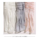 ネックカバー 夏 UVケア | REAL STYLE | 詳細画像7