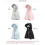 日よけ帽子 UVカット パーカー | REAL STYLE | 詳細画像2
