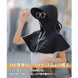 日よけ帽子 UVカット パーカー | REAL STYLE | 詳細画像3