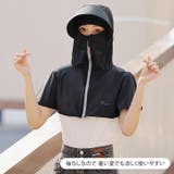 日よけ帽子 UVカット パーカー | REAL STYLE | 詳細画像6