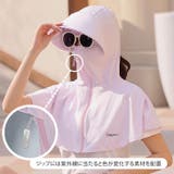 日よけ帽子 UVカット パーカー | REAL STYLE | 詳細画像7