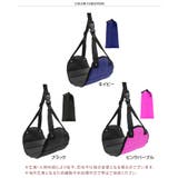 フットレスト 吊り下げ式 ハンモック | REAL STYLE | 詳細画像2