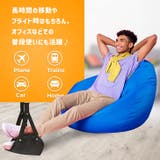 フットレスト 吊り下げ式 ハンモック | REAL STYLE | 詳細画像9