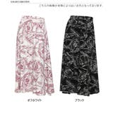 スカート レディース フレア | REAL STYLE | 詳細画像2