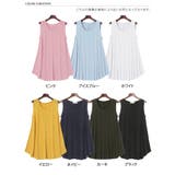 Aラインサラてろタンクトップ トップス レディース | REAL STYLE | 詳細画像2