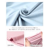Aラインサラてろタンクトップ トップス レディース | REAL STYLE | 詳細画像5