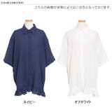 シアーシャツ レディース 半袖 | REAL STYLE | 詳細画像2 