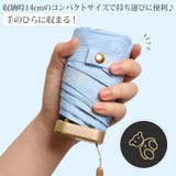 折りたたみ傘 軽量 レディース | REAL STYLE | 詳細画像5