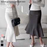 マーメイドスカート レディース 厚手 | REAL STYLE | 詳細画像1