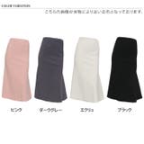 マーメイドスカート レディース 厚手 | REAL STYLE | 詳細画像2