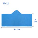 ポンチョ パーカー レディース | REAL STYLE | 詳細画像11