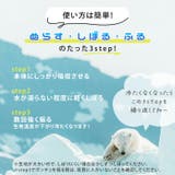 ポンチョ パーカー レディース | REAL STYLE | 詳細画像6