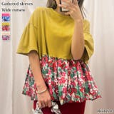 カットソー レディース 夏 | REAL STYLE | 詳細画像1