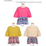 カットソー レディース 夏 | REAL STYLE | 詳細画像2