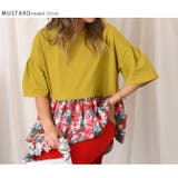 カットソー レディース 夏 | REAL STYLE | 詳細画像3