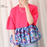 カットソー レディース 夏 | REAL STYLE | 詳細画像9