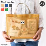 トートバッグ レディース メンズ | REAL STYLE | 詳細画像1