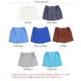 ラップタオル バスタオル 腰巻き | REAL STYLE | 詳細画像2