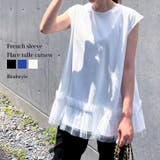 カットソー レディース 夏 | REAL STYLE | 詳細画像1