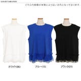 カットソー レディース 夏 | REAL STYLE | 詳細画像2
