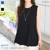 カットソー レディース ノースリーブ | REAL STYLE | 詳細画像1