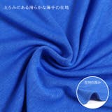 カットソー レディース ノースリーブ | REAL STYLE | 詳細画像7