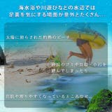 マリンシューズ レディース メンズ | REAL STYLE | 詳細画像4