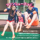 マリンシューズ レディース メンズ | REAL STYLE | 詳細画像5
