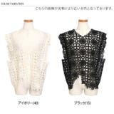 ベスト レディース 薄手 | REAL STYLE | 詳細画像2