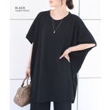 チュニック レディース カットソー | REAL STYLE | 詳細画像11