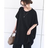 チュニック レディース カットソー | REAL STYLE | 詳細画像14