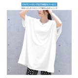 チュニック レディース カットソー | REAL STYLE | 詳細画像3