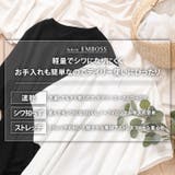 チュニック レディース カットソー | REAL STYLE | 詳細画像4