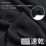 チュニック レディース カットソー | REAL STYLE | 詳細画像5