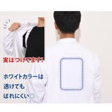 保冷剤 リュック 背中用 | REAL STYLE | 詳細画像9 