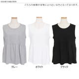 カットソー レディース ノースリーブ | REAL STYLE | 詳細画像2