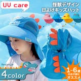 帽子 ハット キャップ | REAL STYLE | 詳細画像1 