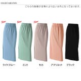 スカート レディース 夏 | REAL STYLE | 詳細画像2
