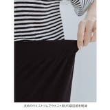 スカート レディース 夏 | REAL STYLE | 詳細画像11