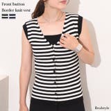 ニットベスト レディース 薄手 | REAL STYLE | 詳細画像1